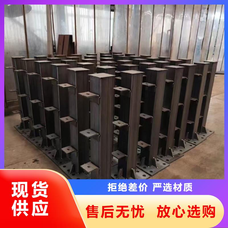 遼源道路橋梁防撞護欄