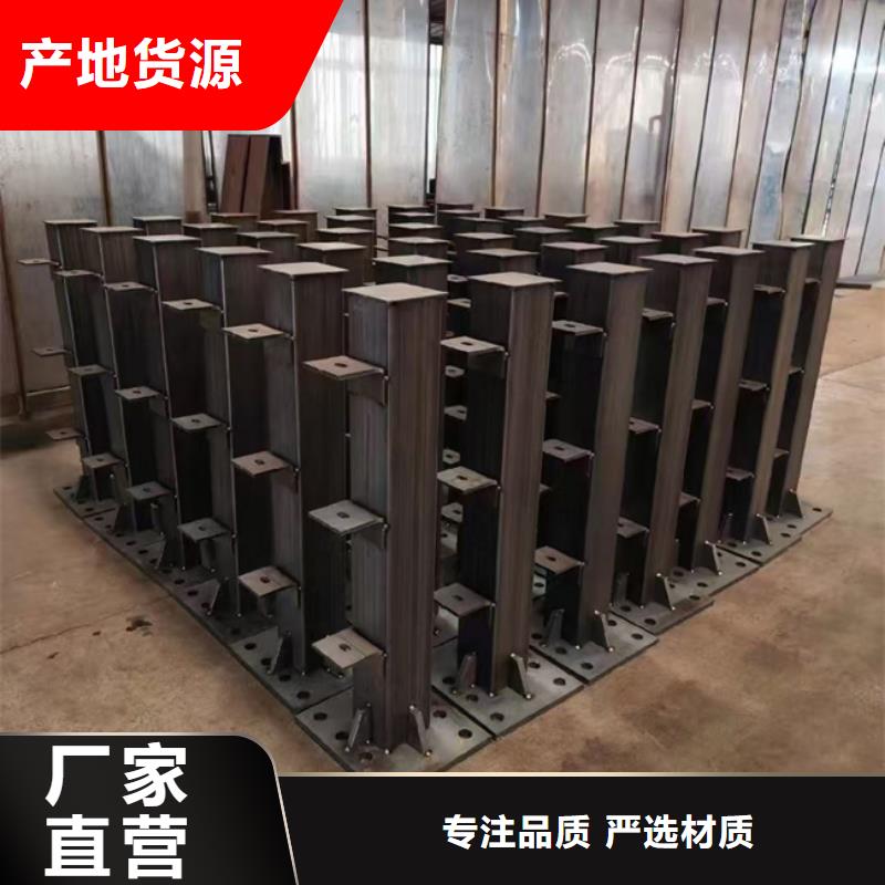 資陽公路橋梁防撞護(hù)欄
