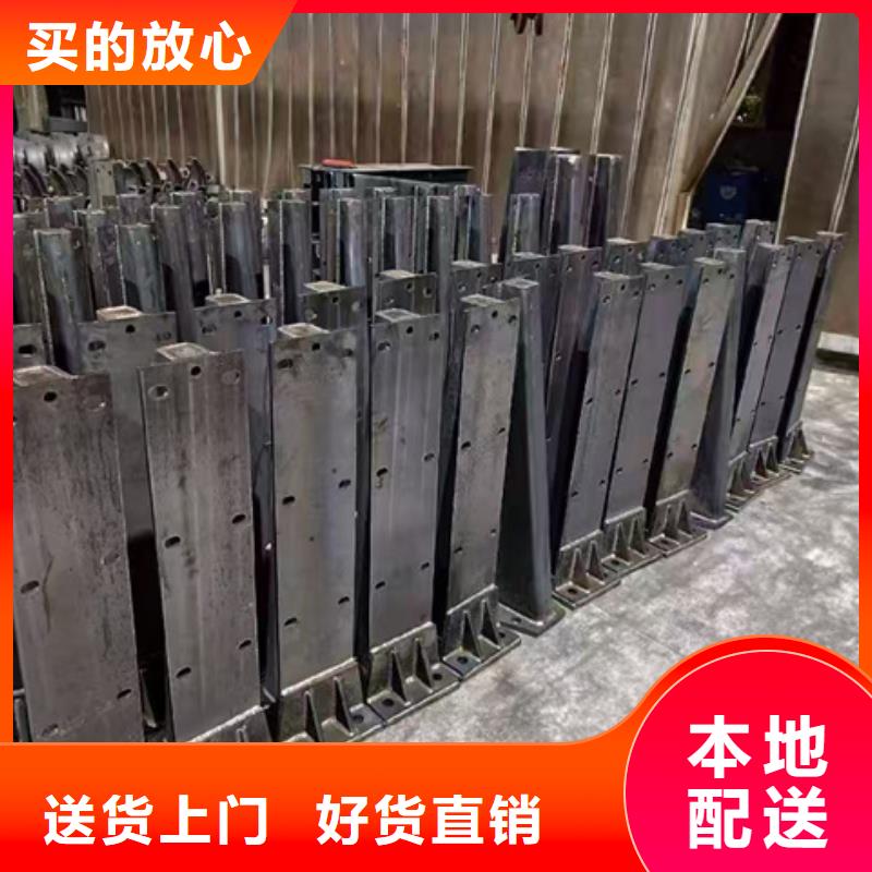 護欄 道路隔離欄廠家直銷放心