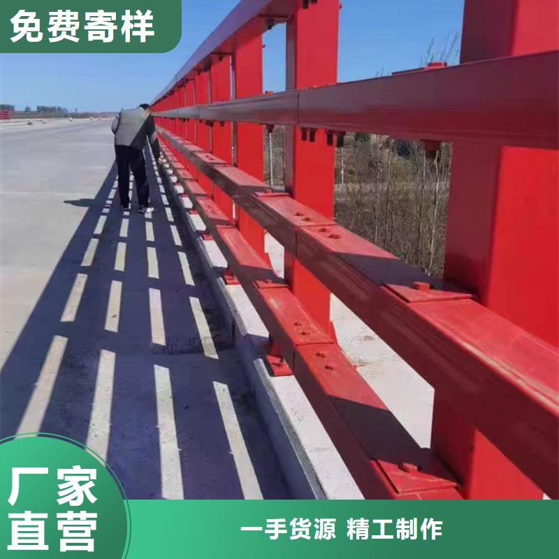陵水縣不銹鋼護(hù)欄支持發(fā)樣品量大從優(yōu)