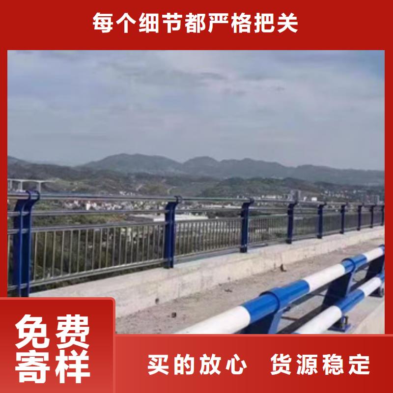 人行道護(hù)欄廠家市場(chǎng)價(jià)