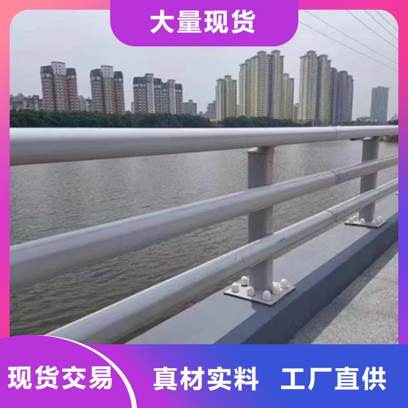 陸豐欄桿鋼板立柱