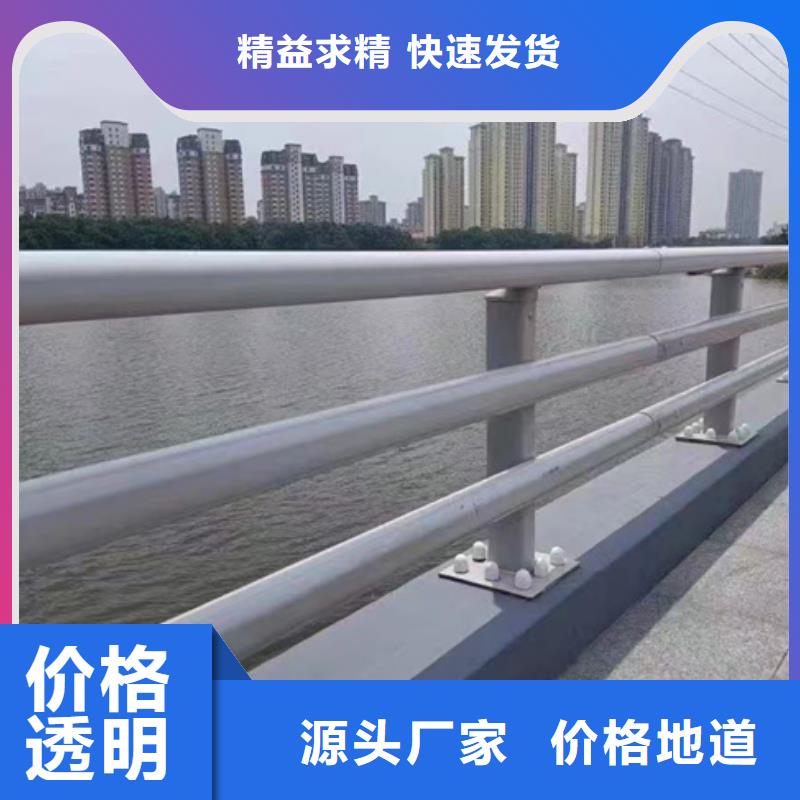 防撞護欄決絕中間商賺差價支持定制