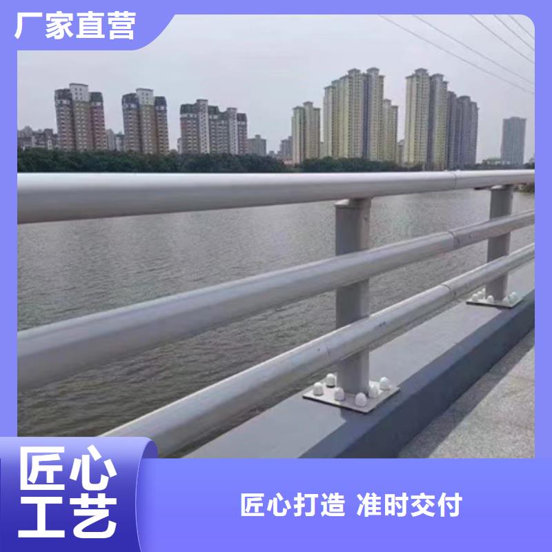 天橋護欄質(zhì)量保障各種護欄