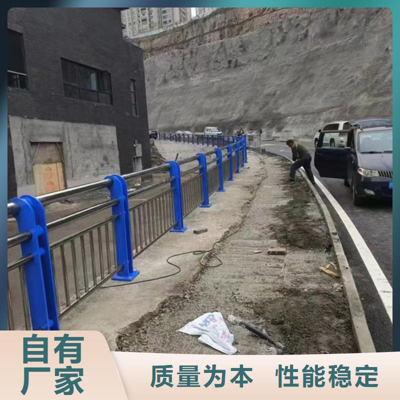 周邊人行道護欄供應商
