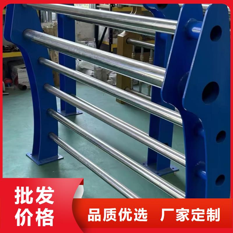 人行道護欄支持發(fā)樣品量大從優(yōu)