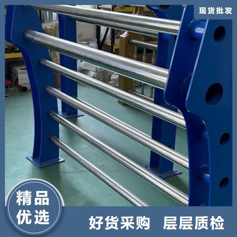 不銹鋼復合管防撞護欄-不銹鋼復合管防撞護欄省心