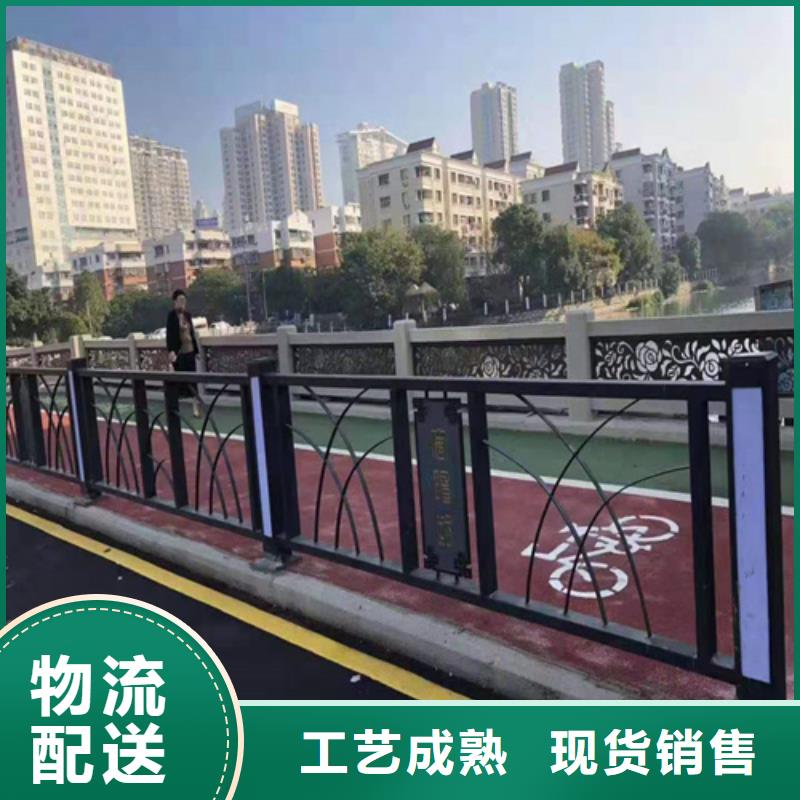 不锈钢桥梁防撞护栏河道景观灯光护栏景观护栏材质实在