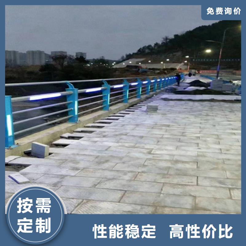 不锈钢复合管道路护栏抗压性强