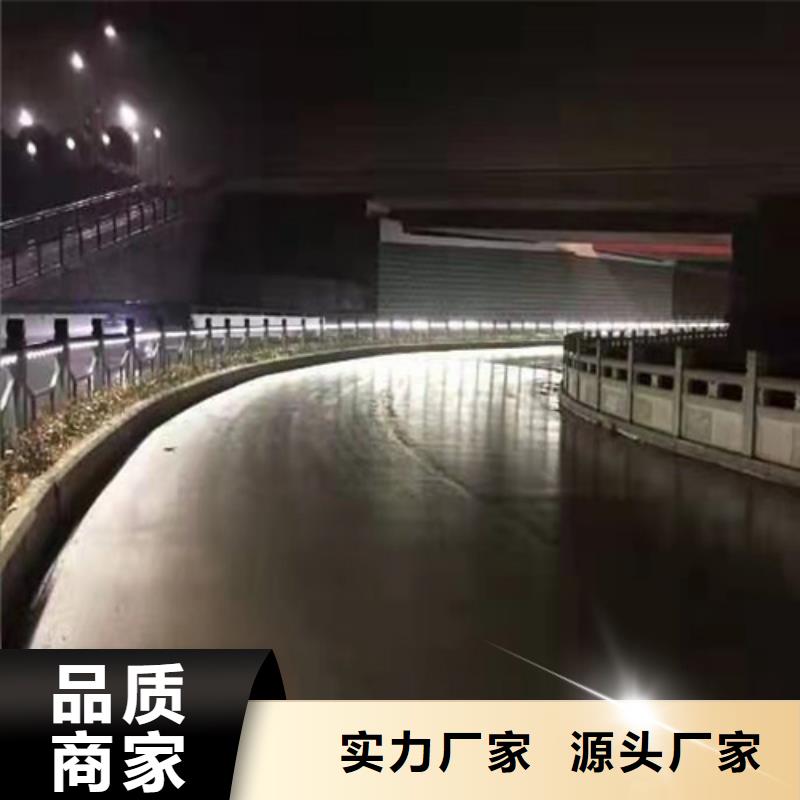 不锈钢桥梁防撞护栏河道景观灯光护栏【不锈钢复合管】随到随提