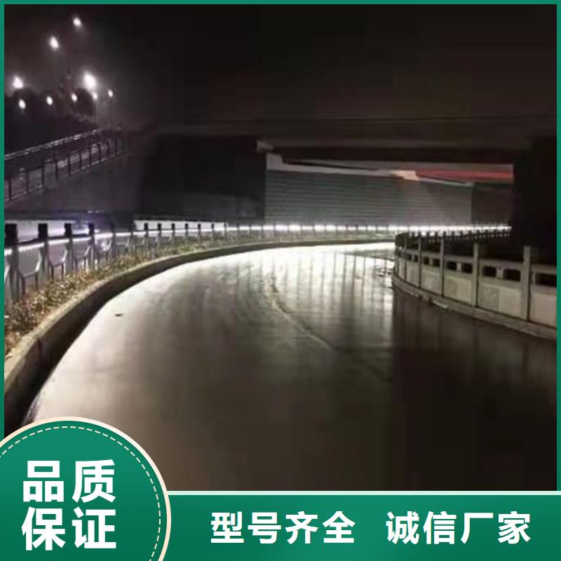 【不锈钢桥梁防撞护栏河道景观灯光护栏】【景观护栏】支持定制