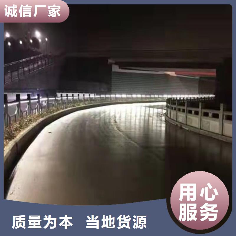 不锈钢桥梁防撞护栏河道景观灯光护栏不锈钢绳索护栏匠心打造