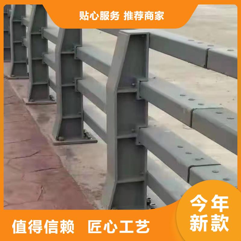 道路护栏（道路隔离栏）质优价廉