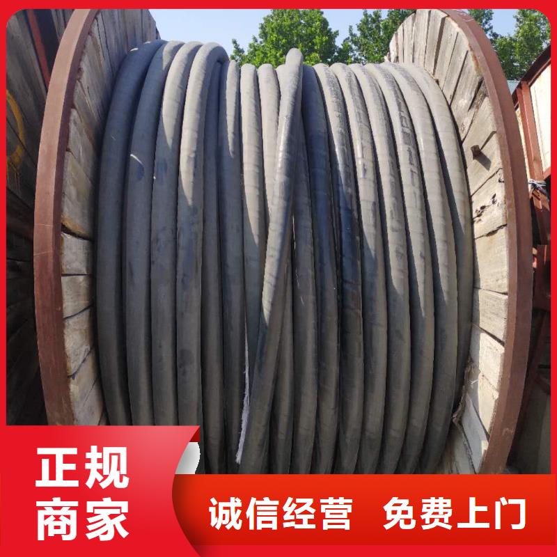 中央空調(diào)回收承諾守信