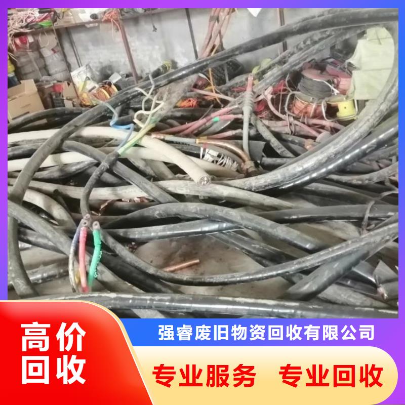 中央空調(diào)回收承諾守信