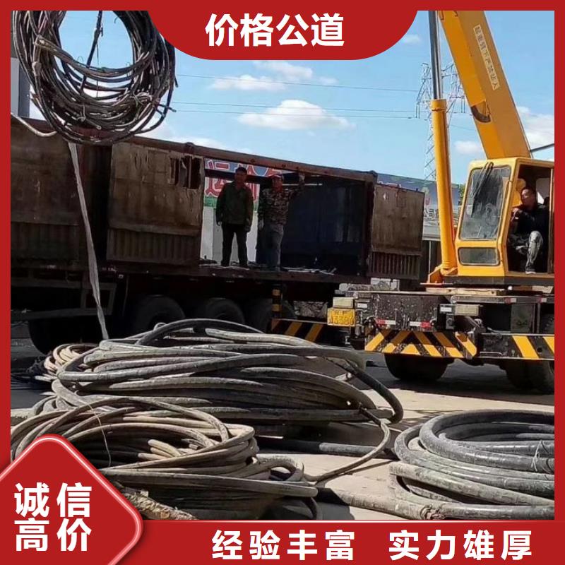 中央空調(diào)回收詢問報價