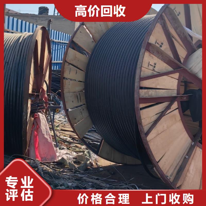 中央空調(diào)回收詢問報價