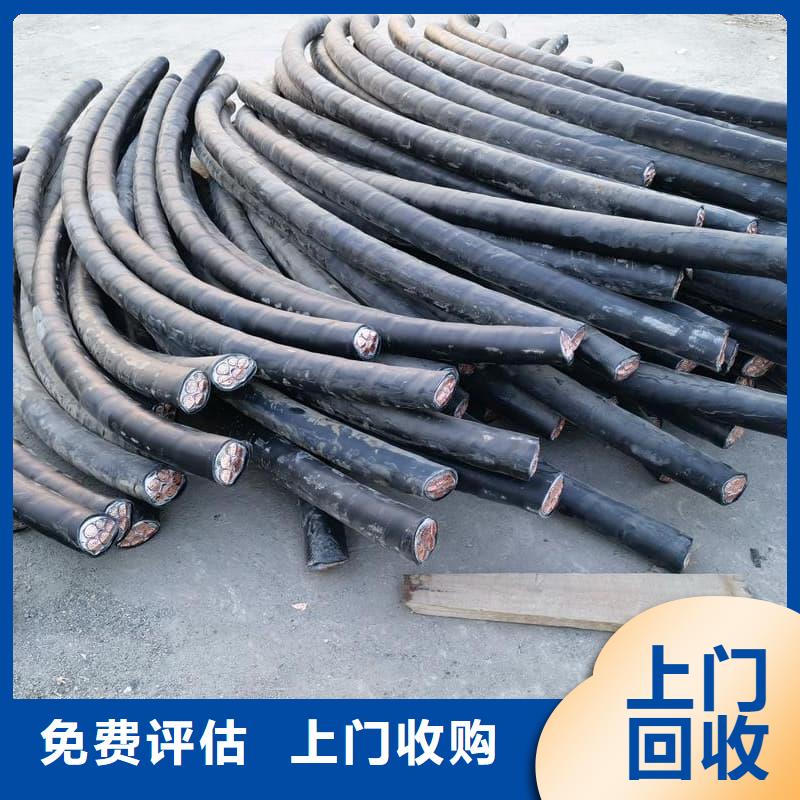 中央空調(diào)回收承諾守信