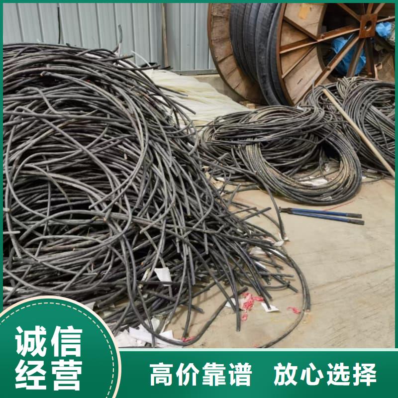 變壓器回收為您介紹