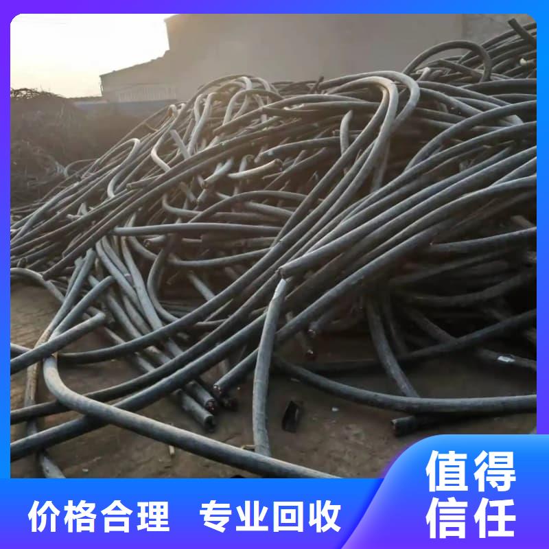 工廠物資回收上門服務(wù)