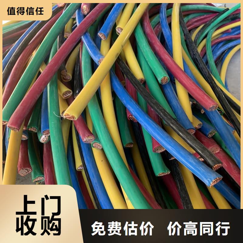 報廢設(shè)備回收服務(wù)為先