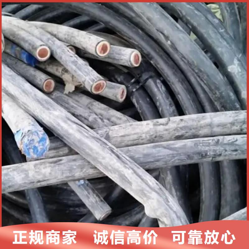 工程剩余電纜回收承諾守信