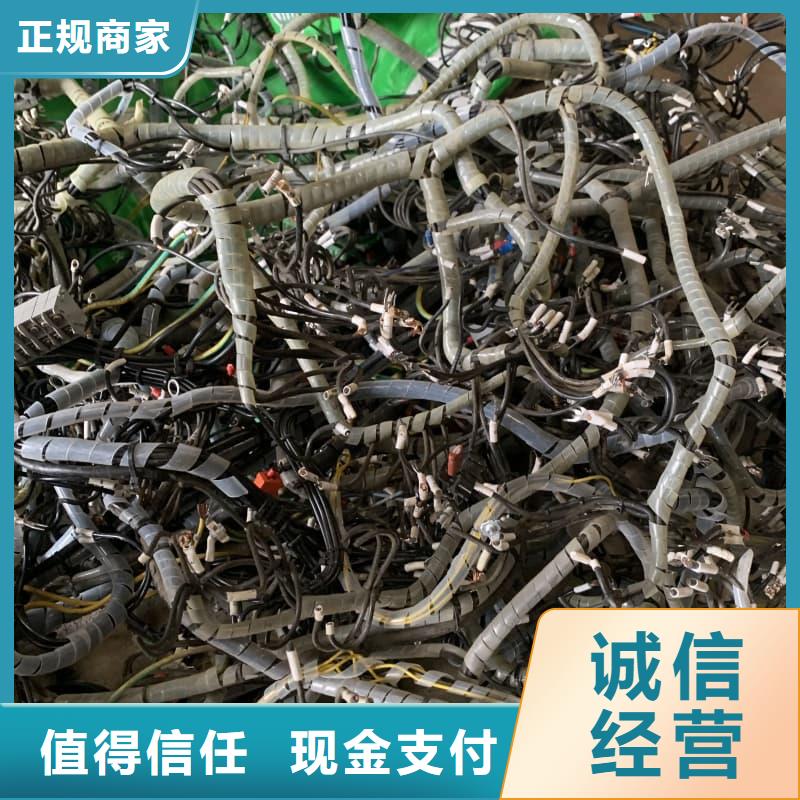 廢銅回收蜀川歡迎電詢(xún)