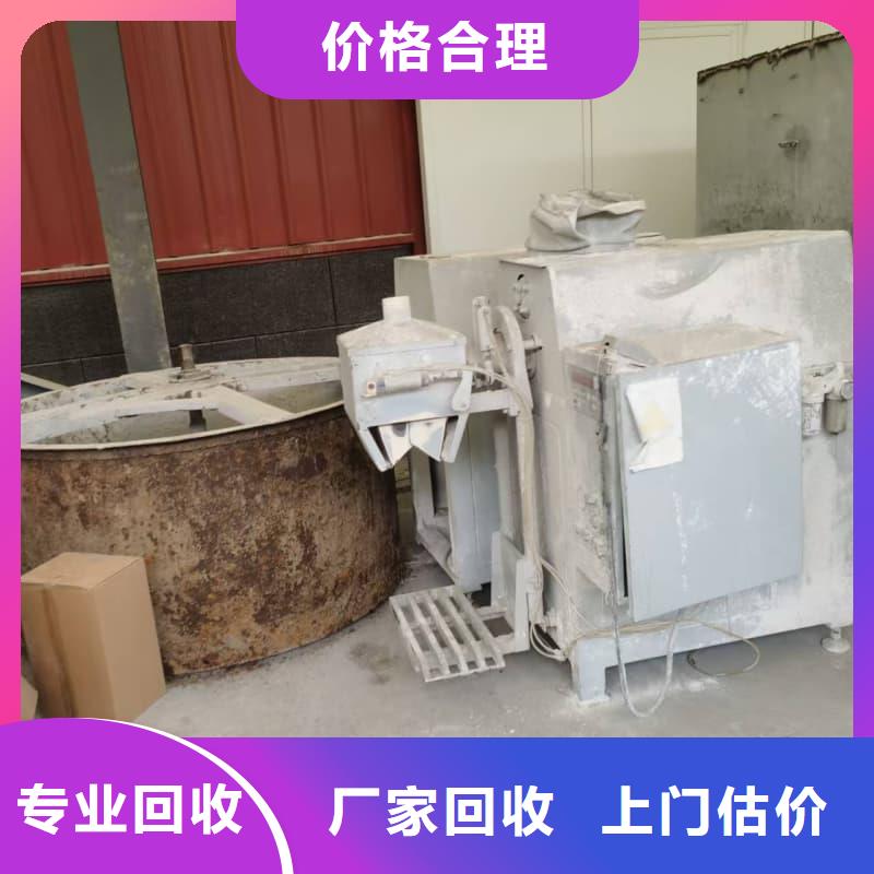 大型酒樓回收現(xiàn)貨報價