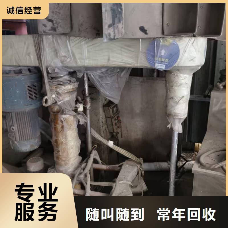 電力電纜回收價(jià)格合理