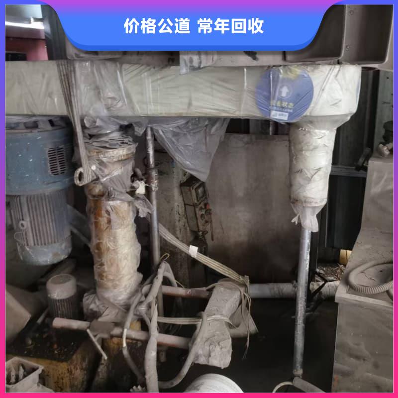 大型工廠整體收購蜀川承諾守信