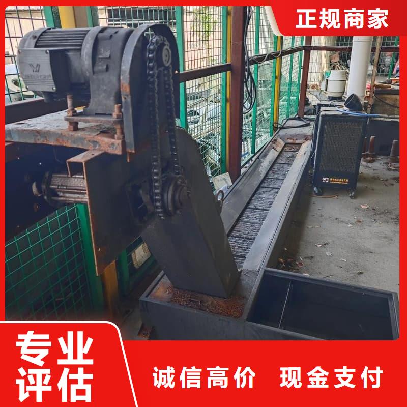 廢舊設(shè)備回收酒吧設(shè)備回收放心選擇