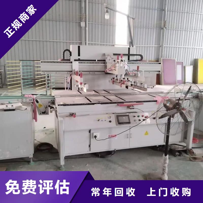 電力設(shè)備回收性價(jià)比高