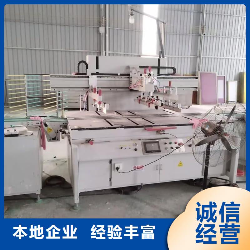 賓館空調(diào)回收放心選擇