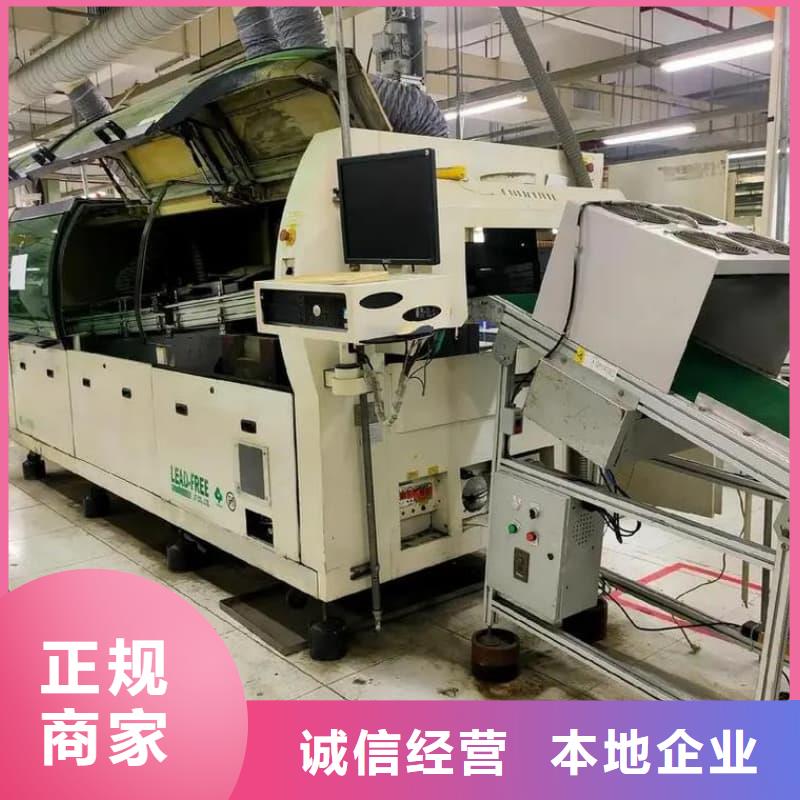 電力電纜回收價(jià)格合理