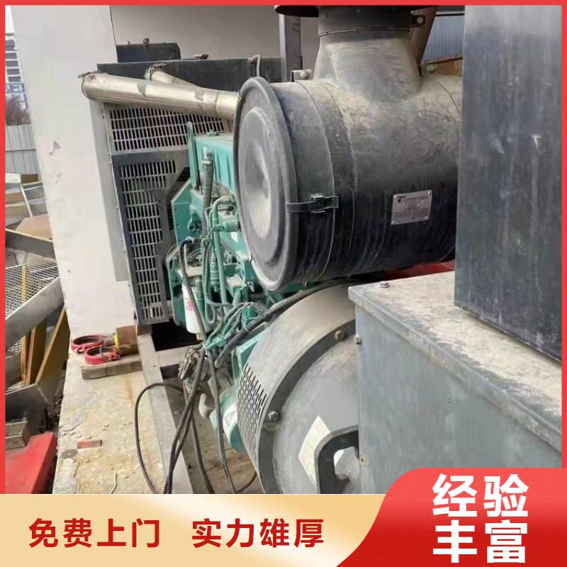 酒樓空調(diào)回收免費(fèi)咨詢