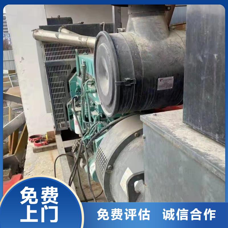 廢舊設(shè)備回收-酒店設(shè)備回收誠(chéng)信經(jīng)營(yíng)