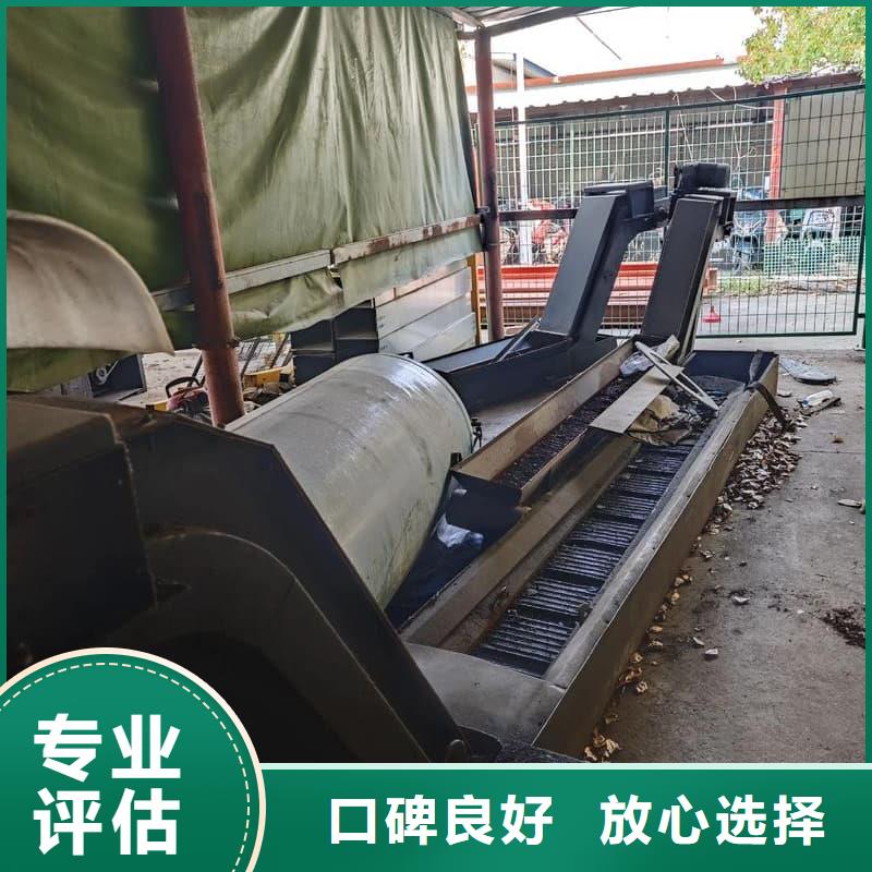 電力設(shè)備回收服務(wù)為先