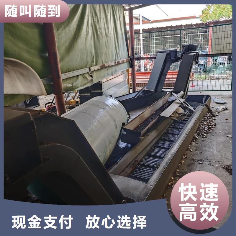 大型工廠設(shè)備回收實(shí)力雄厚