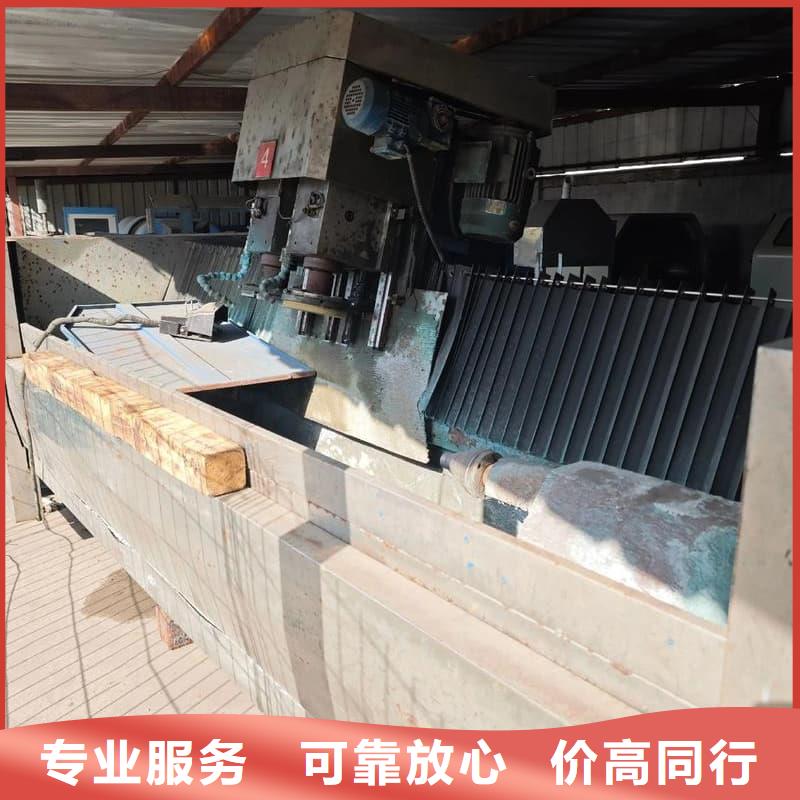 工廠設(shè)備回收價格公道