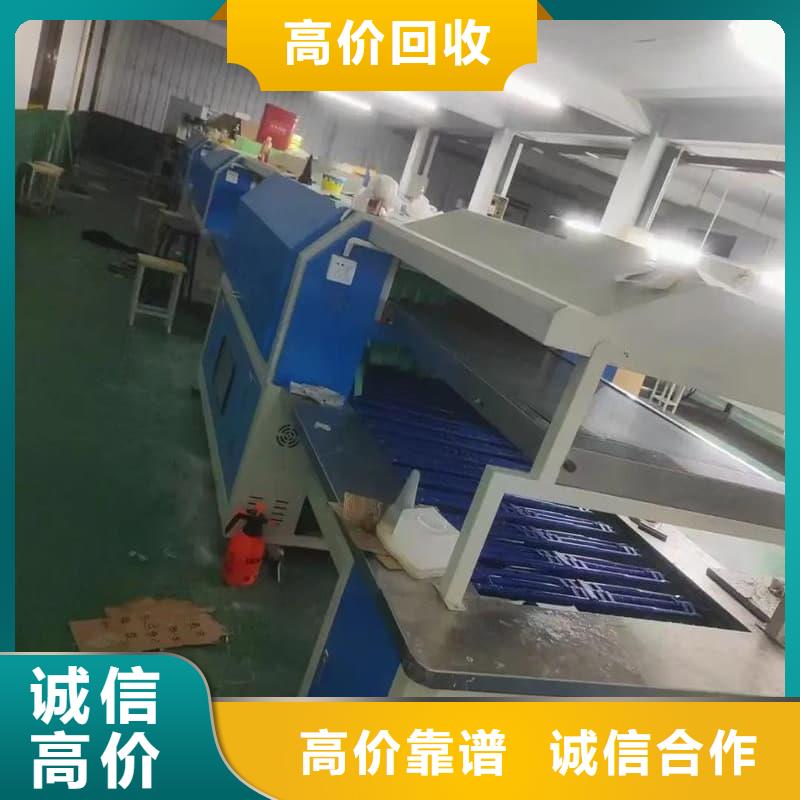 電力電纜回收服務為先