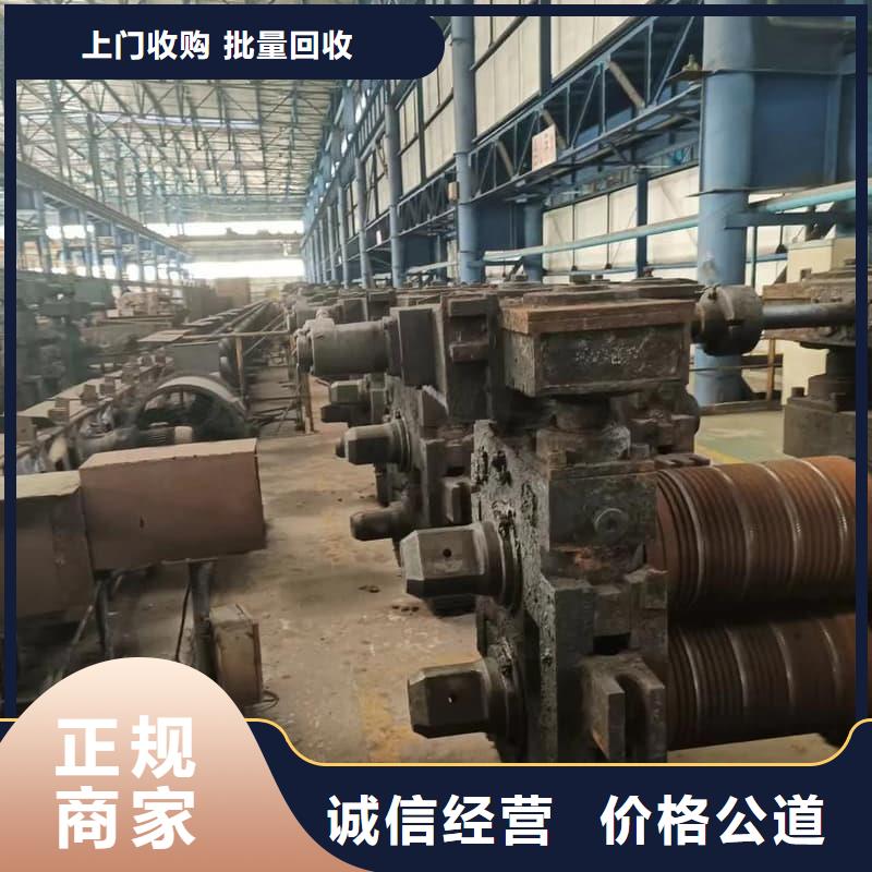 電纜線回收歡迎咨詢