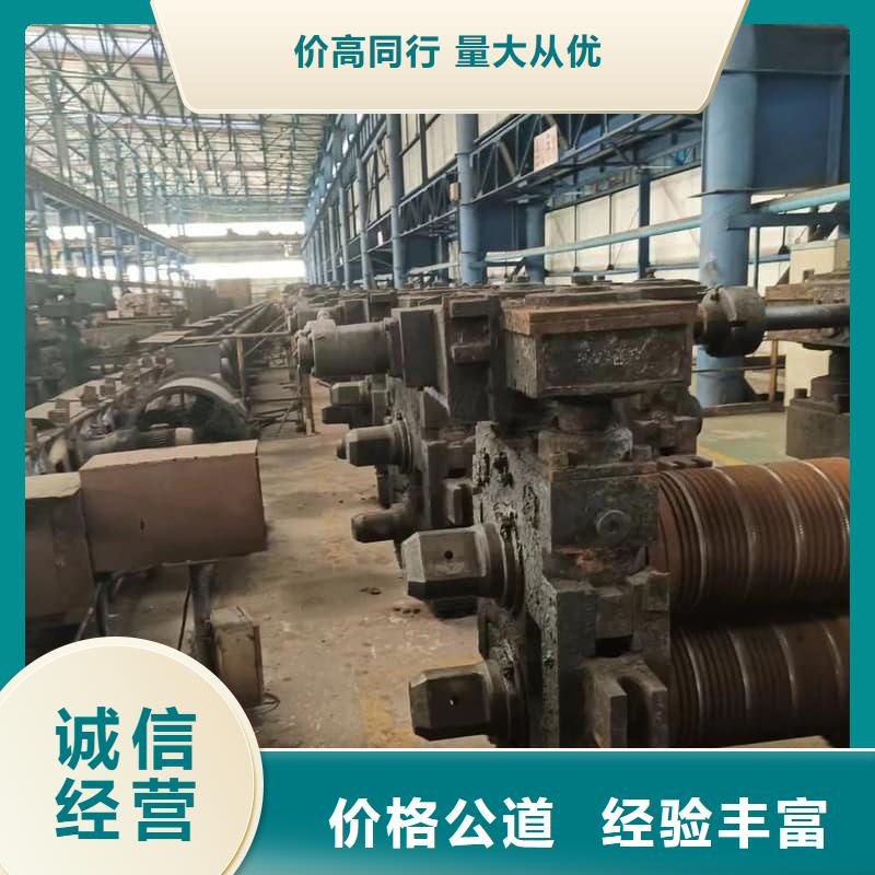 報廢空調回收上門服務