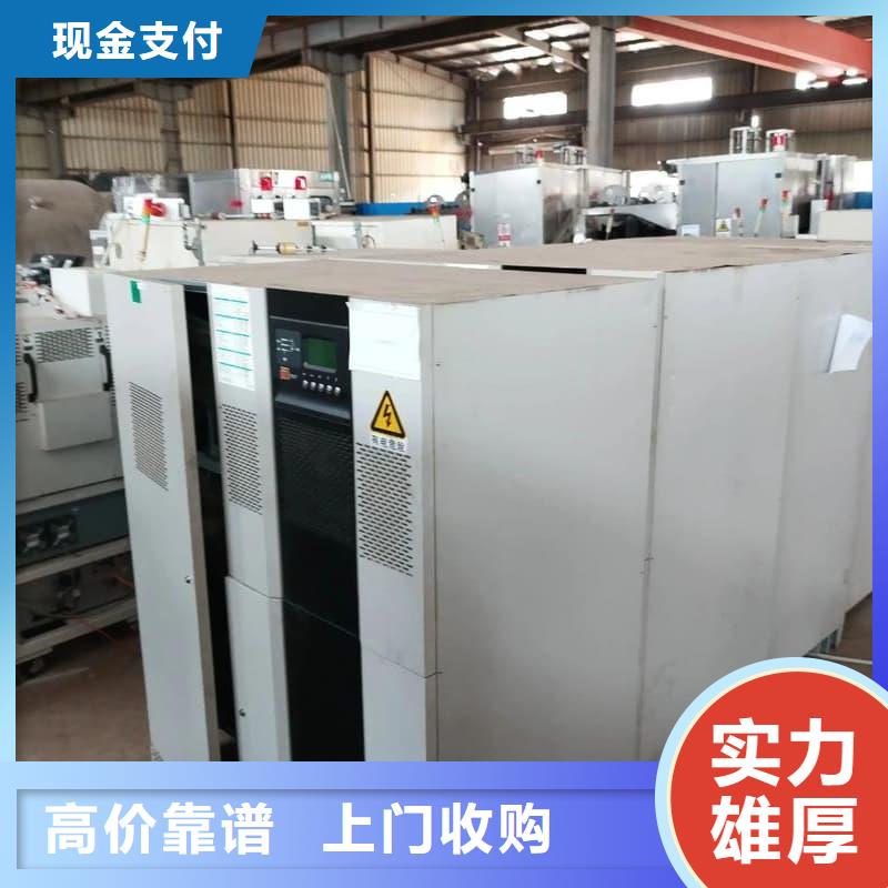 食品廠設備回收服務為先