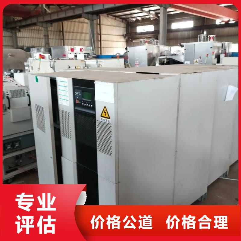 賓館空調(diào)回收放心選擇