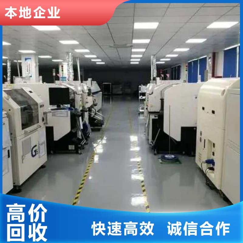 大型酒樓設(shè)備物資回收蜀川無中間商