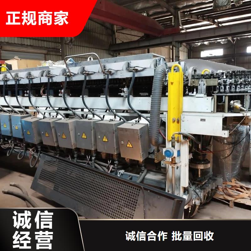 空壓機(jī)回收高價(jià)上門收購