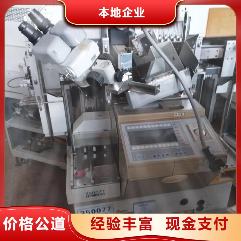 賓館設(shè)備回收價格合理