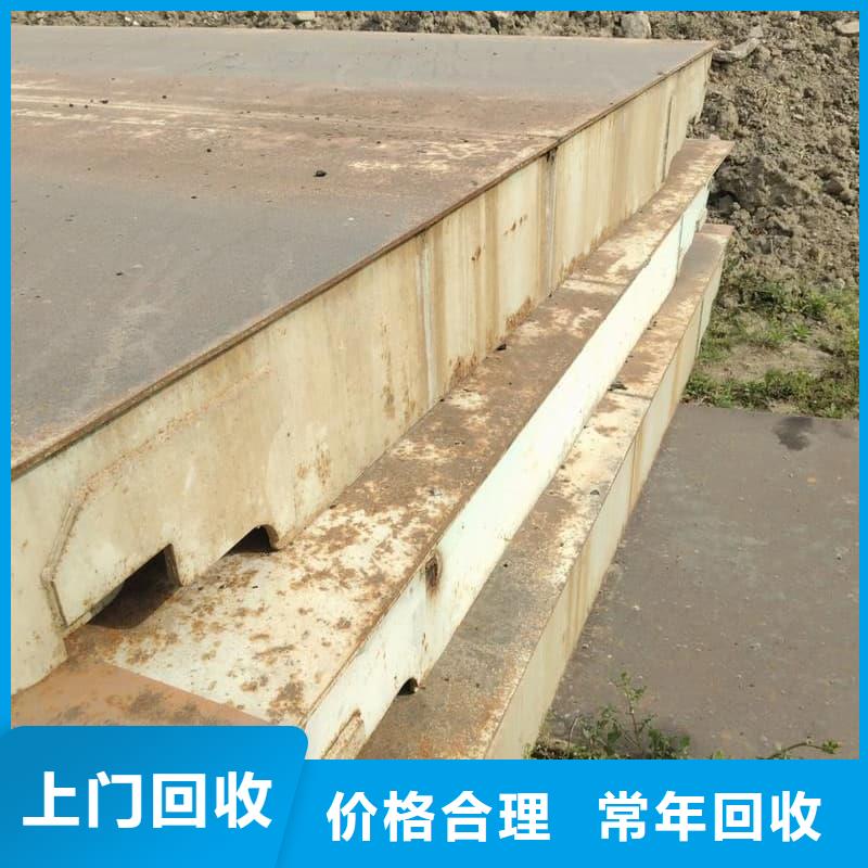 變壓器配電柜回收歡迎咨詢