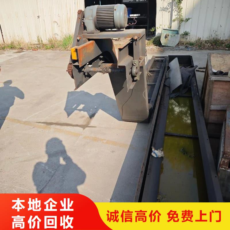 報(bào)廢設(shè)備回收性價(jià)比高