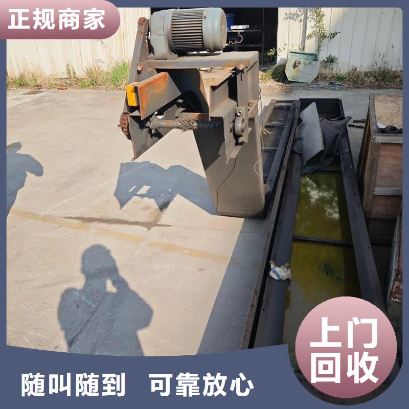 賓館設(shè)備回收現(xiàn)貨報(bào)價(jià)